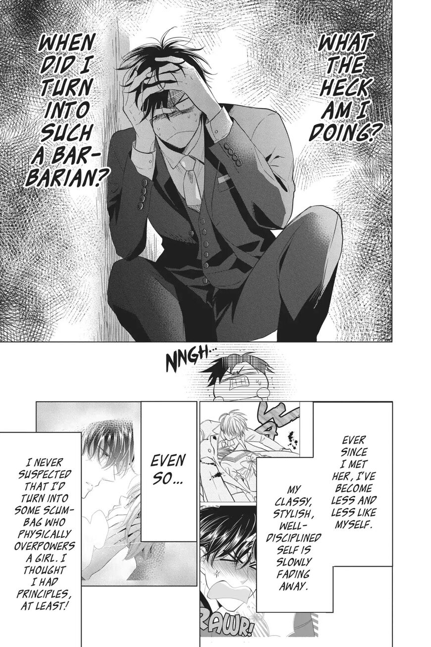 Takane to Hana Chapter 58 - Page 18