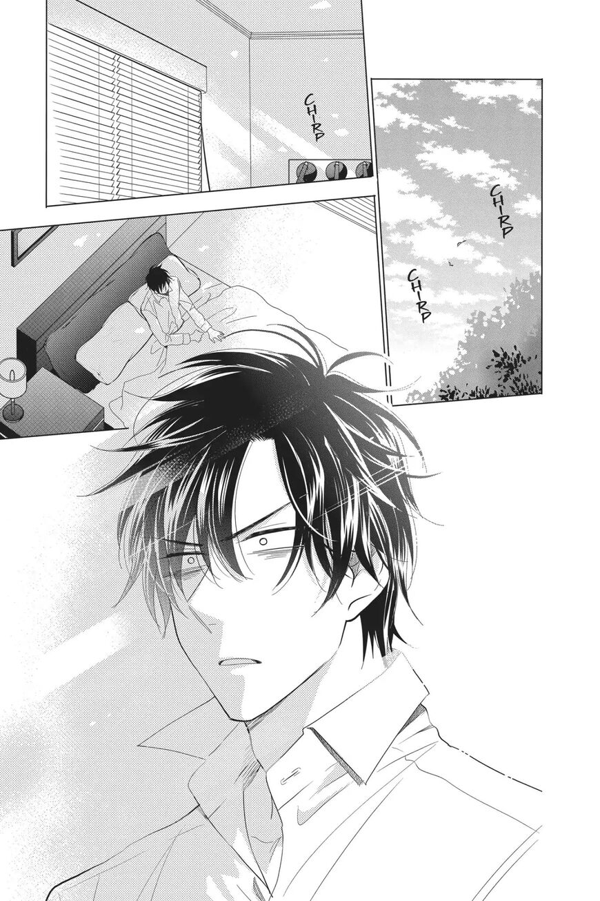 Takane to Hana Chapter 58 - Page 6