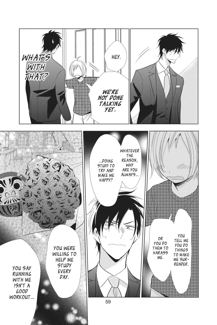 Takane to Hana Chapter 59 - Page 23