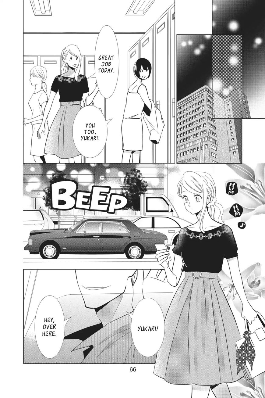 Takane to Hana Chapter 59 - Page 30