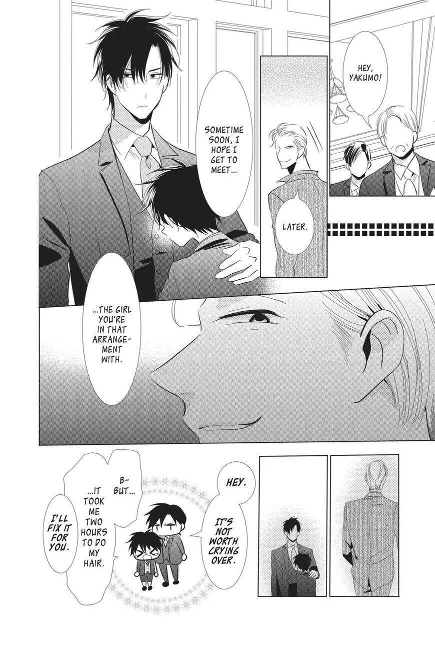 Takane to Hana Chapter 59 - Page 8