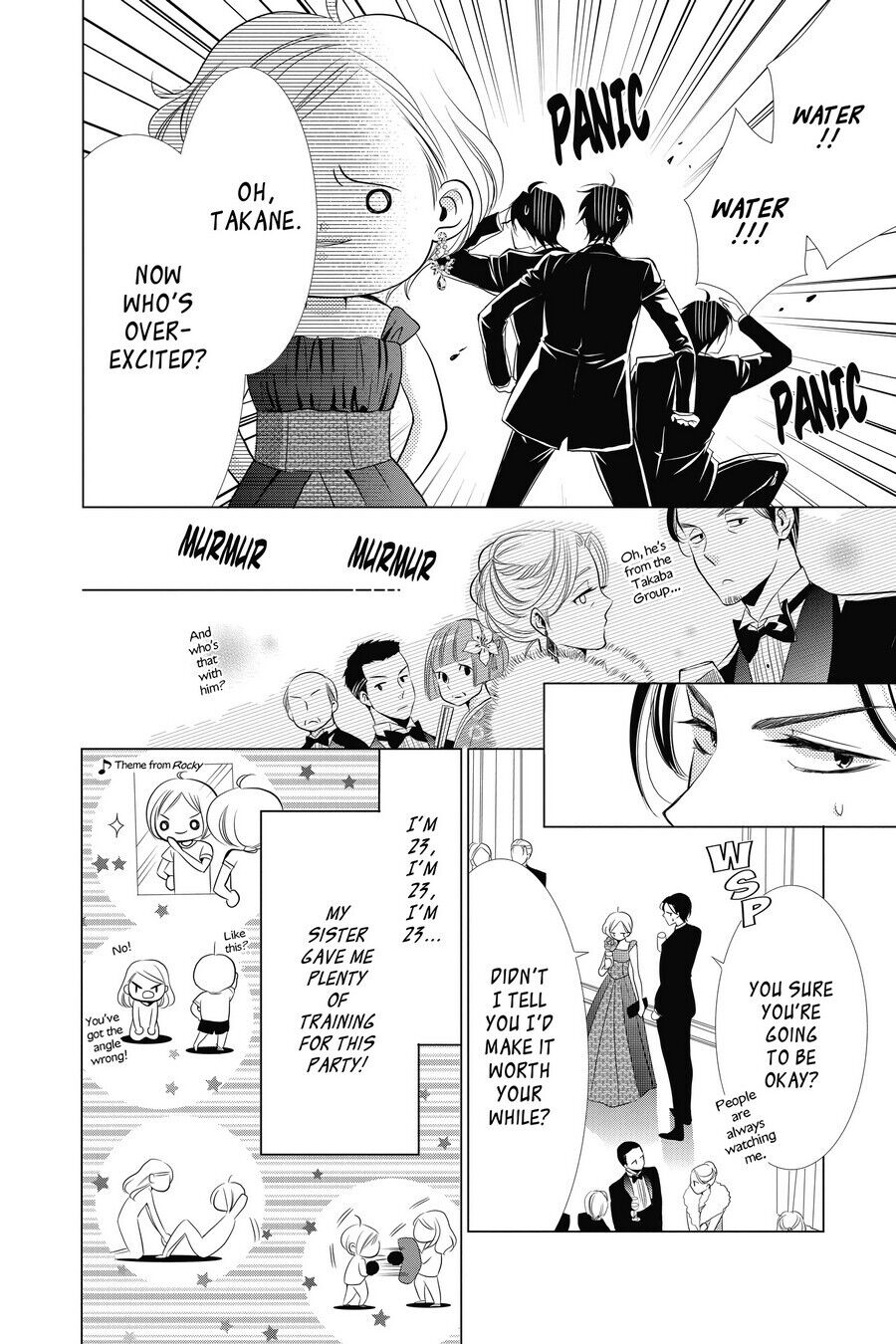 Takane to Hana Chapter 6 - Page 4