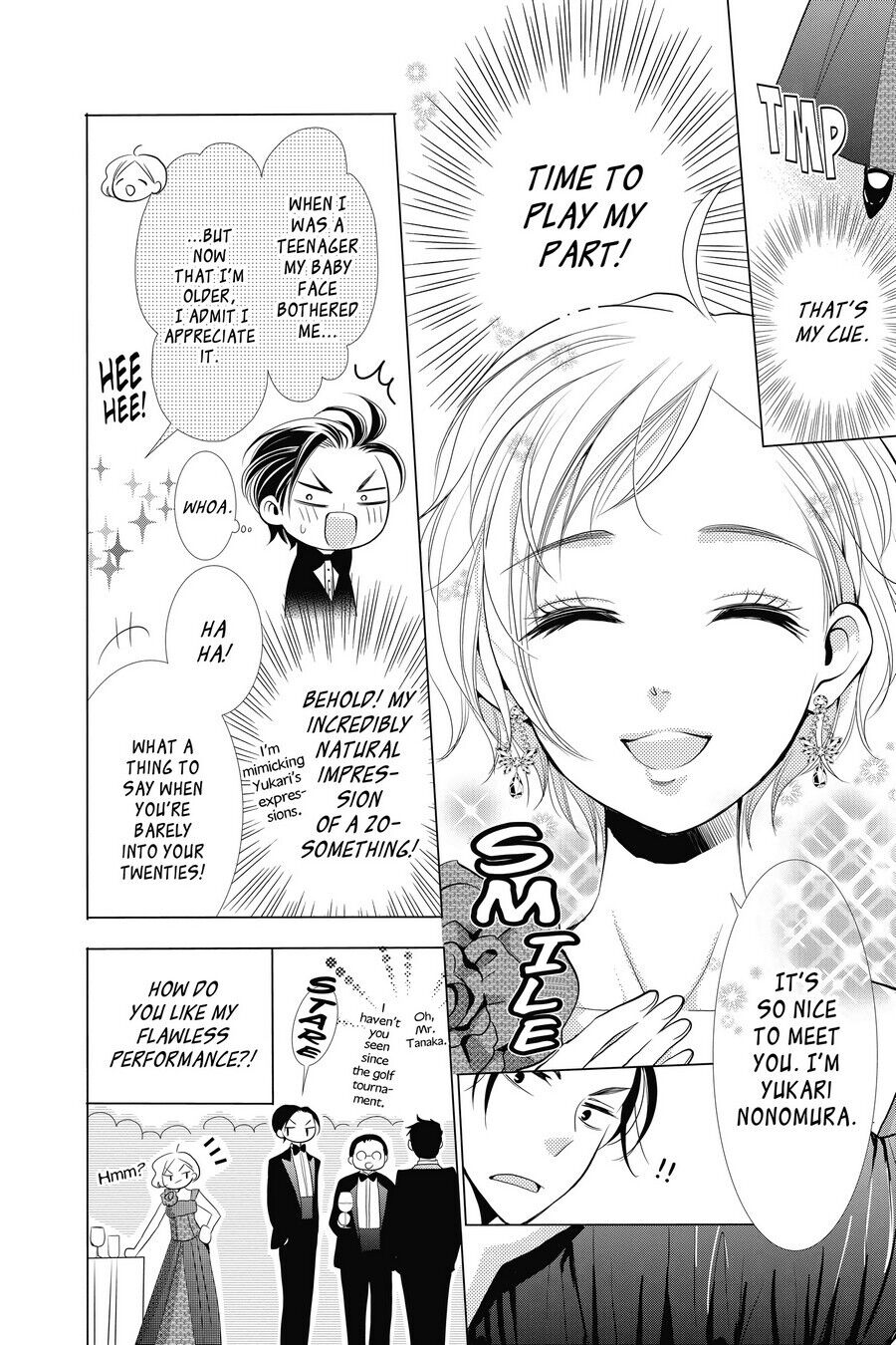 Takane to Hana Chapter 6 - Page 6