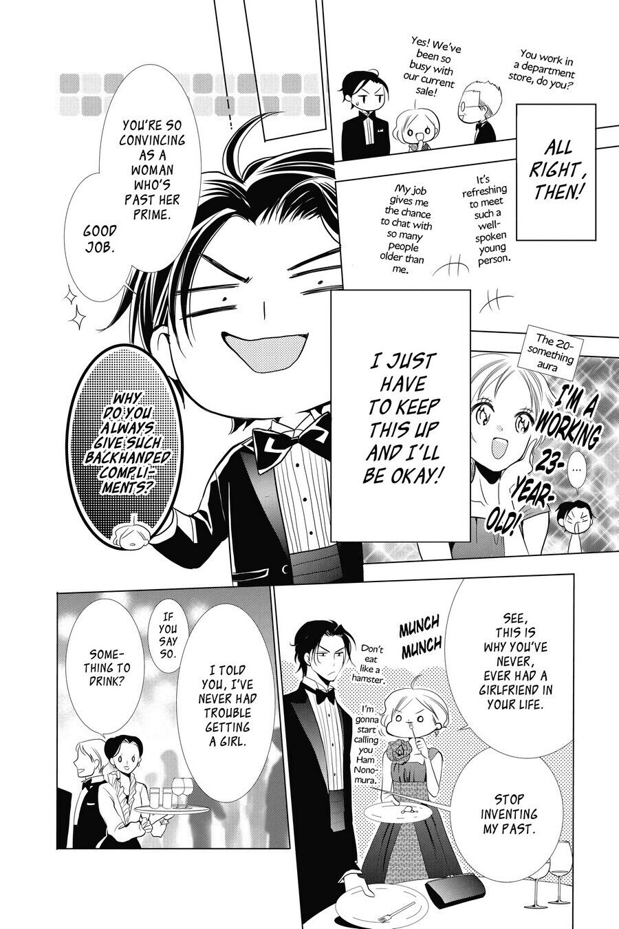 Takane to Hana Chapter 6 - Page 8