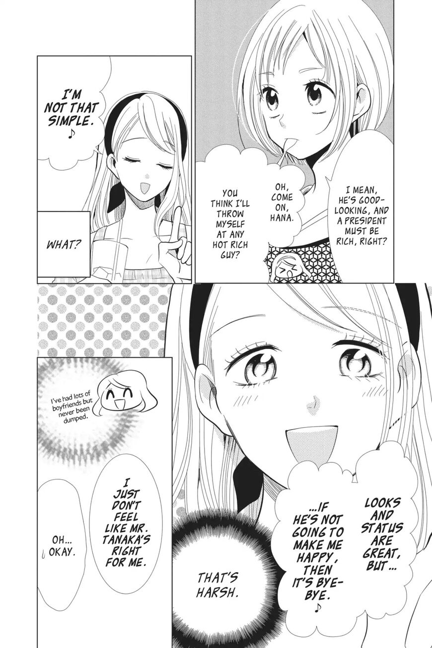 Takane to Hana Chapter 60 - Page 16