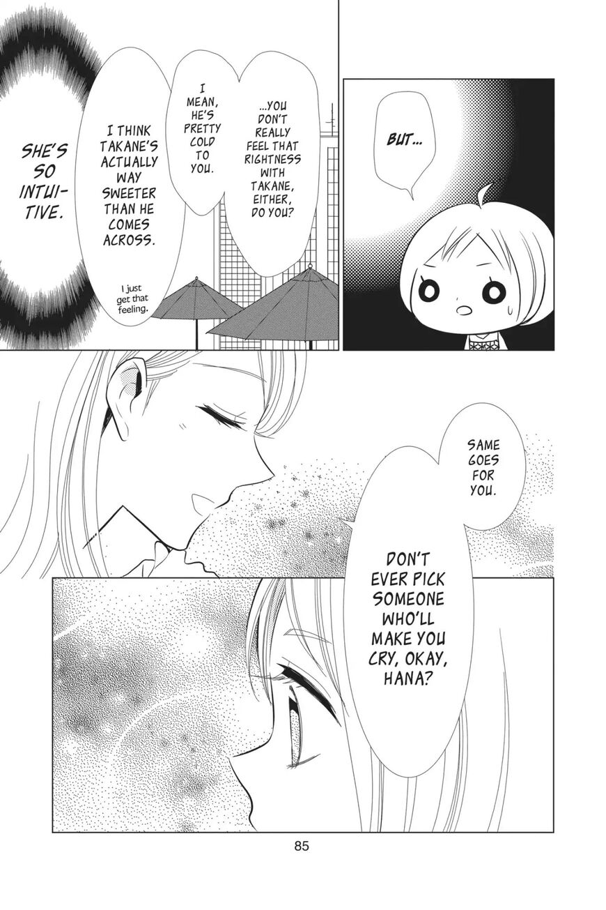 Takane to Hana Chapter 60 - Page 17