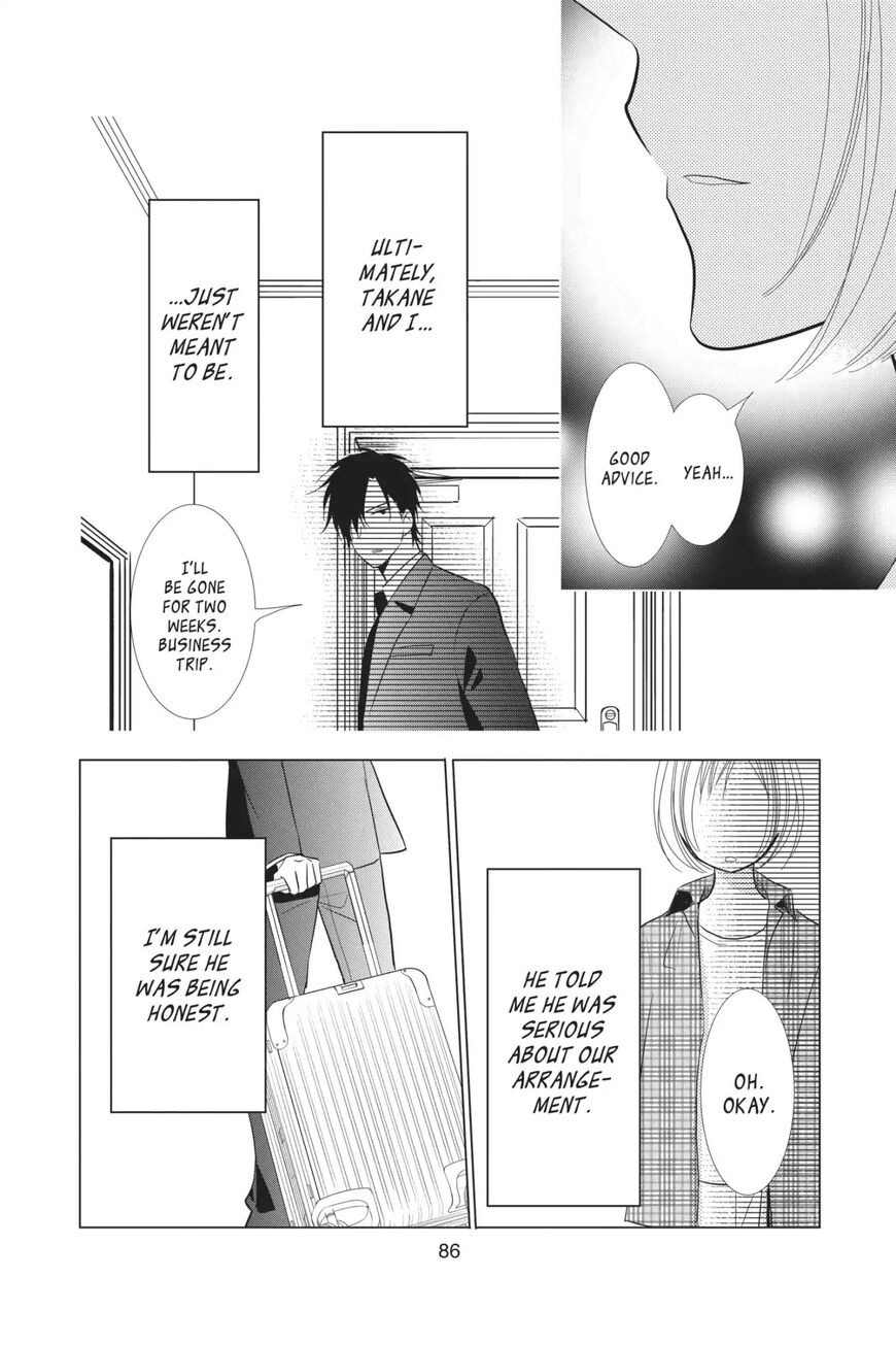 Takane to Hana Chapter 60 - Page 18