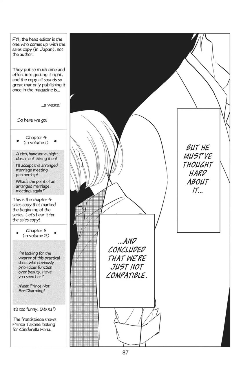 Takane to Hana Chapter 60 - Page 19