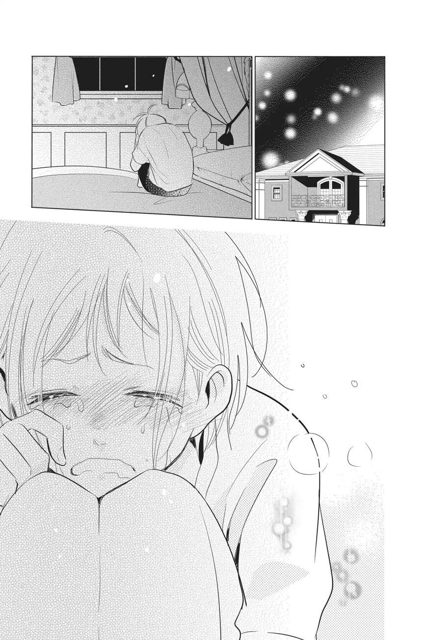 Takane to Hana Chapter 60 - Page 21