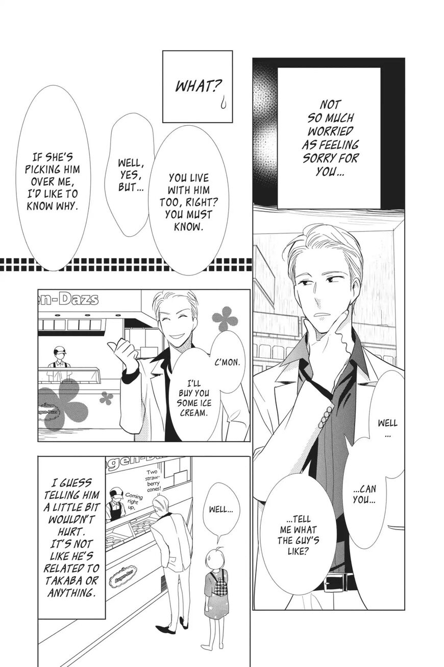 Takane to Hana Chapter 60 - Page 25