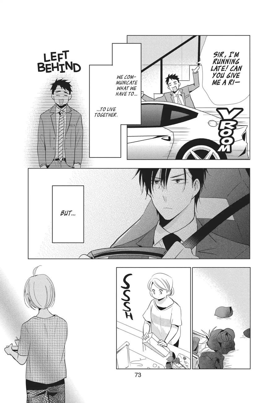 Takane to Hana Chapter 60 - Page 5