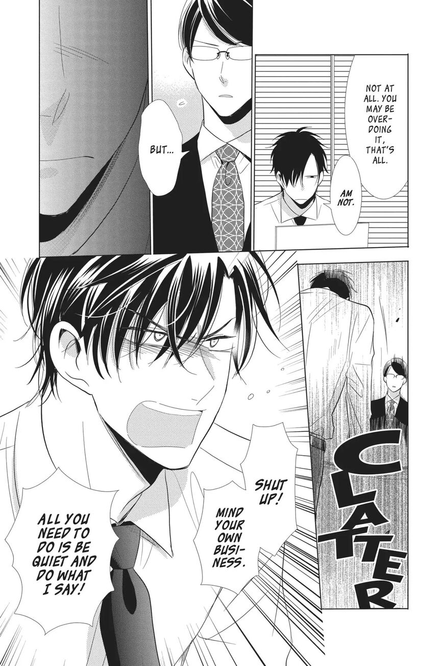 Takane to Hana Chapter 60 - Page 9