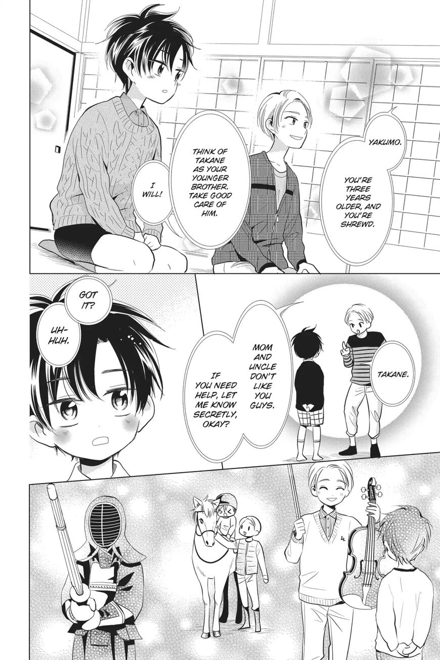 Takane to Hana Chapter 61 - Page 2