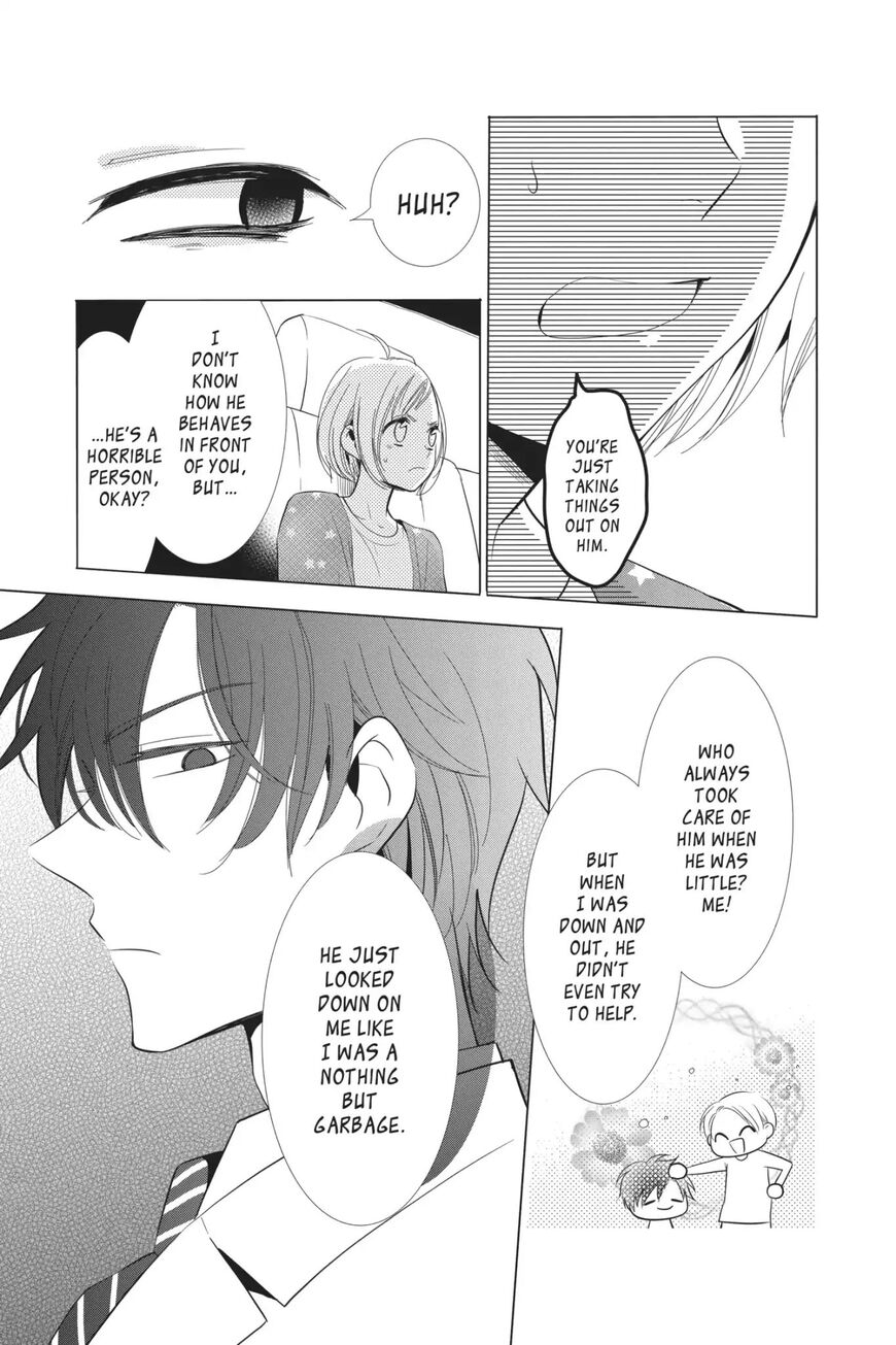 Takane to Hana Chapter 61 - Page 21