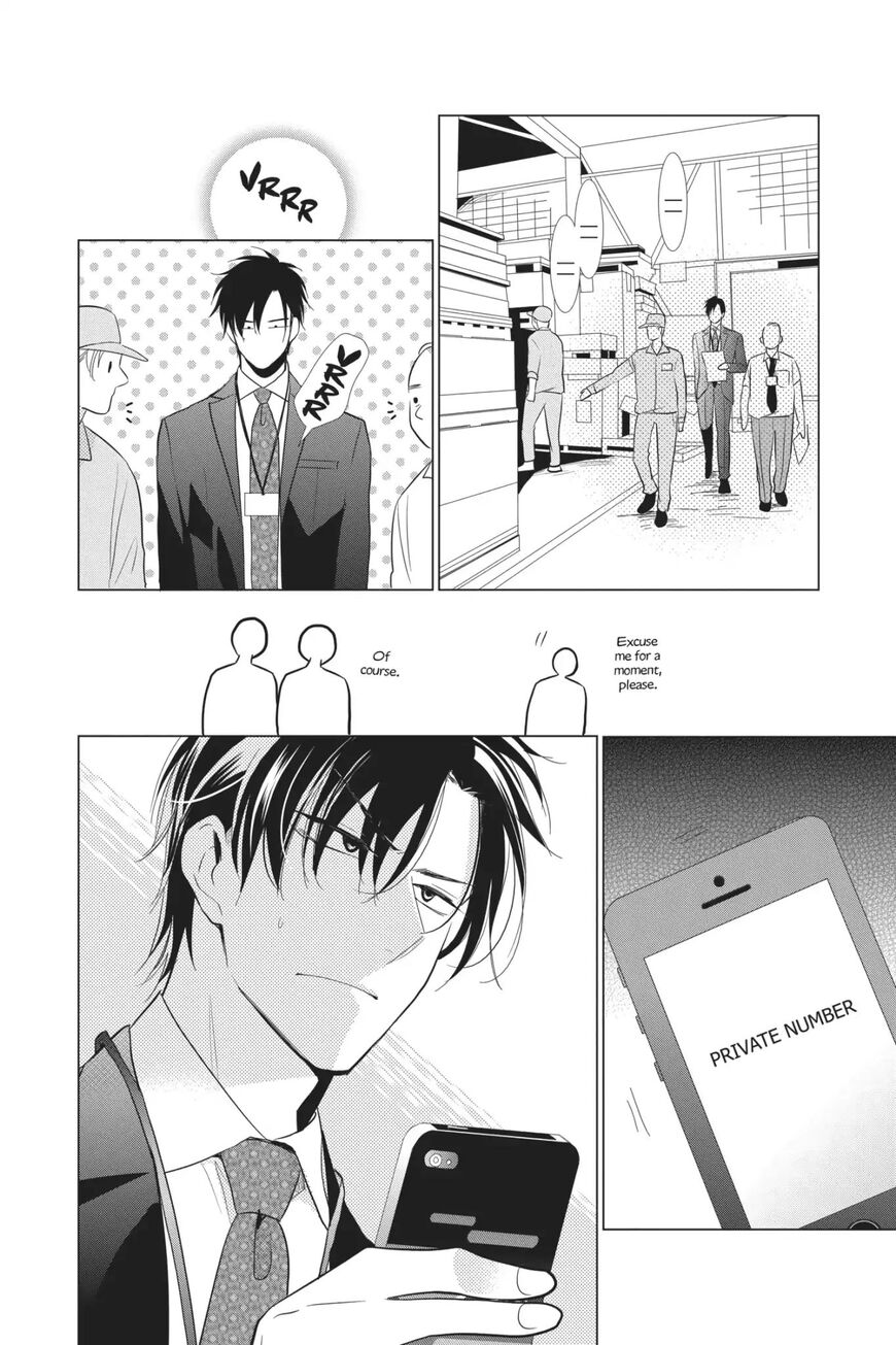 Takane to Hana Chapter 61 - Page 24