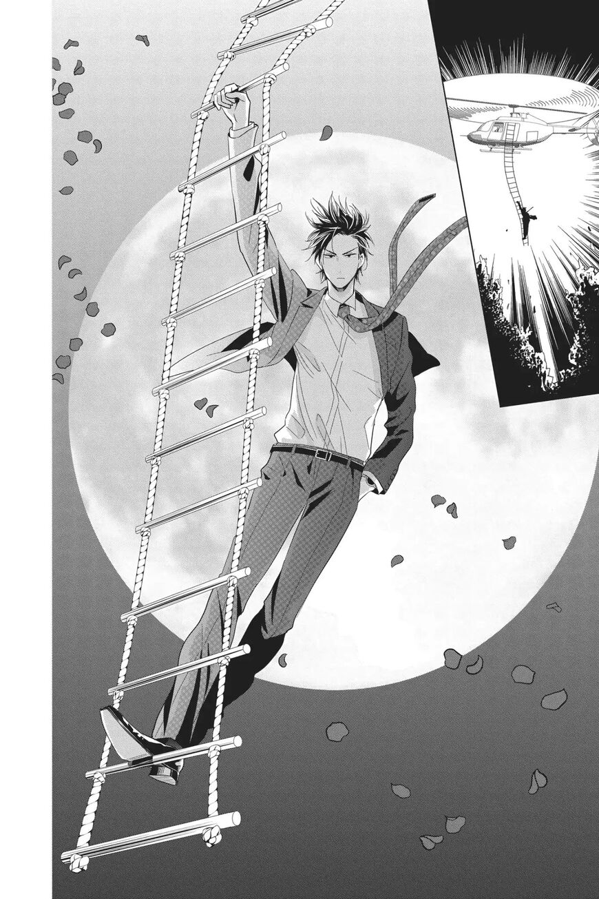 Takane to Hana Chapter 62 - Page 12