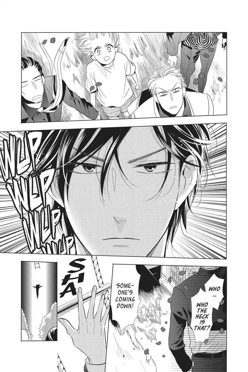 Takane to Hana Chapter 62 - Page 13