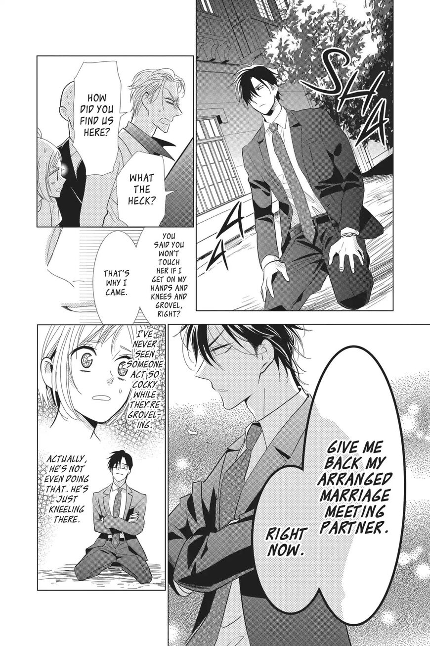 Takane to Hana Chapter 62 - Page 17