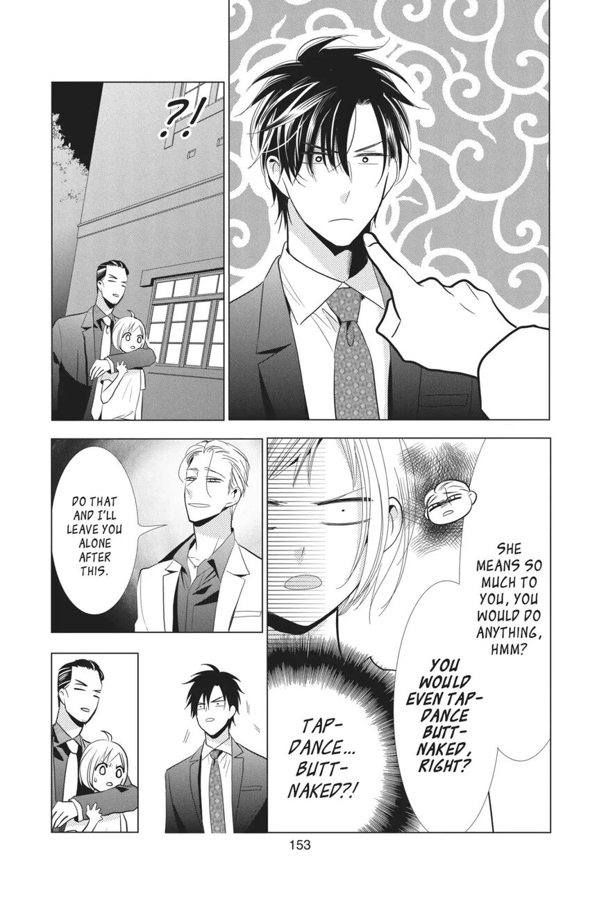 Takane to Hana Chapter 62 - Page 24