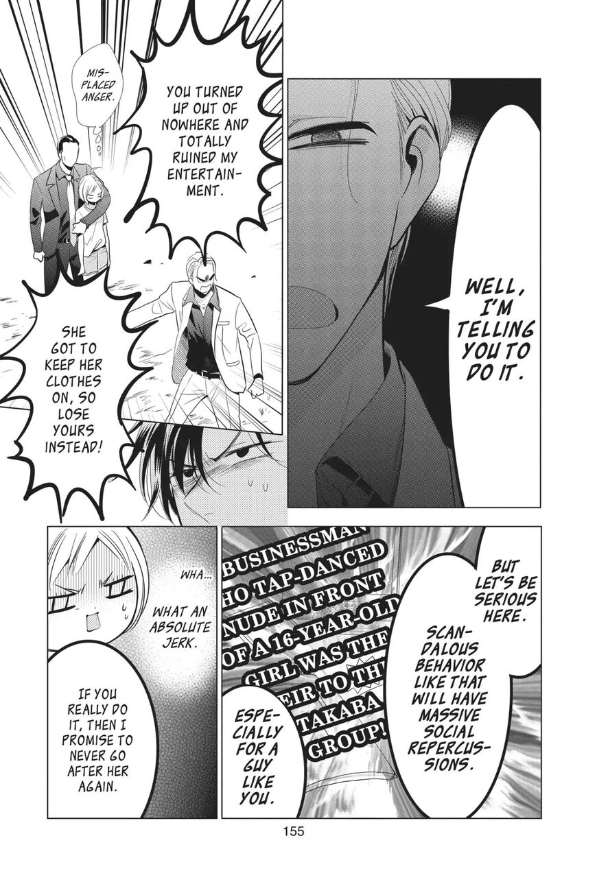 Takane to Hana Chapter 62 - Page 26