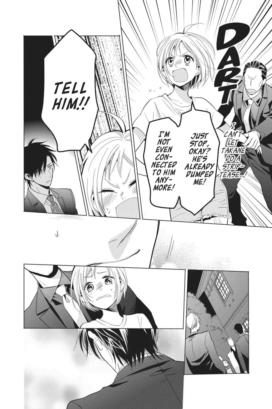 Takane to Hana Chapter 62 - Page 27