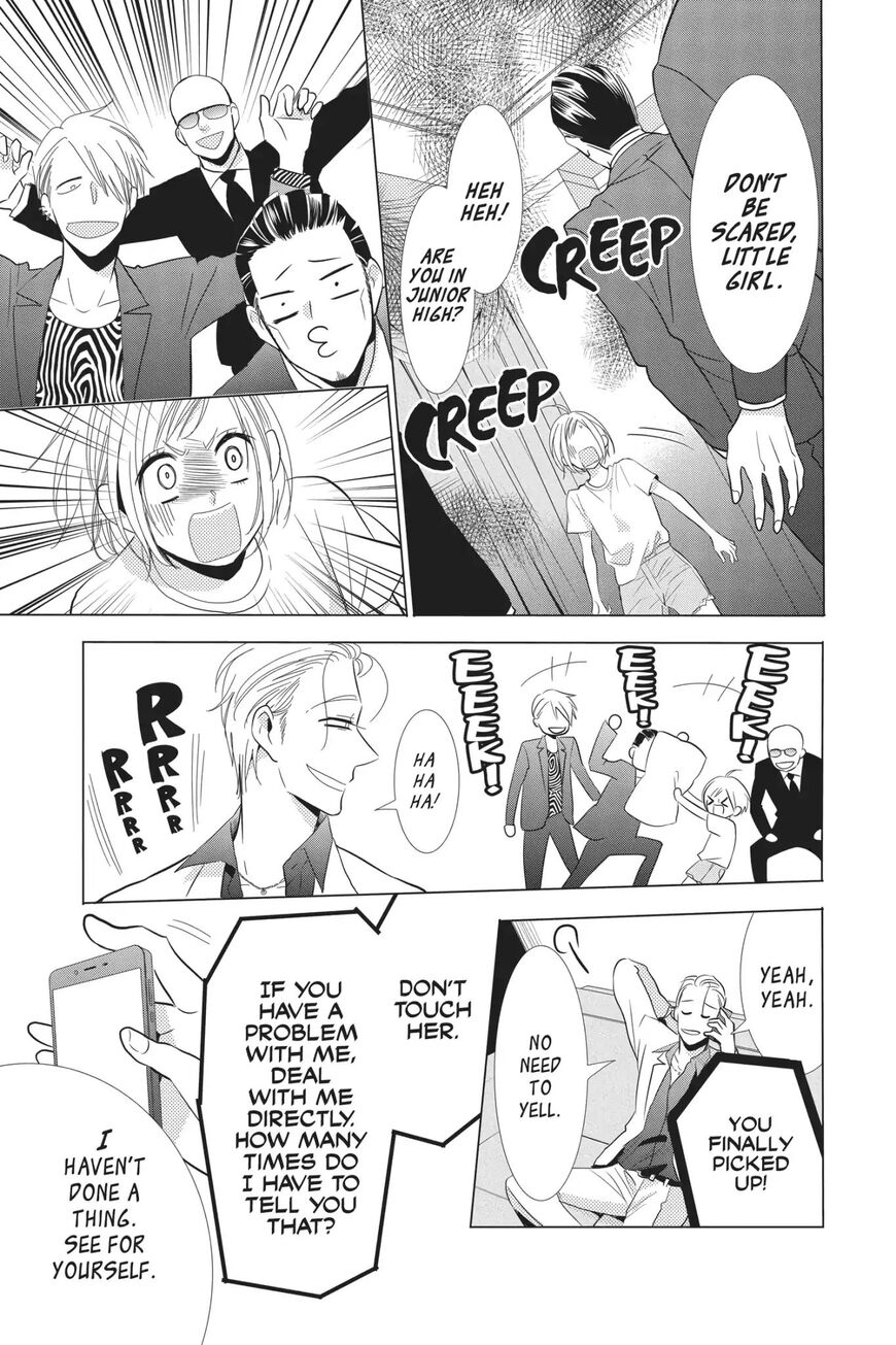 Takane to Hana Chapter 62 - Page 5