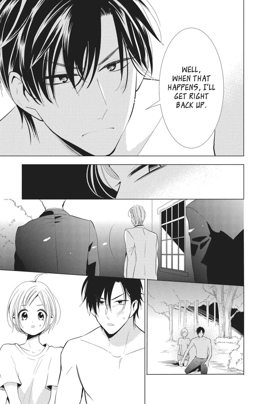 Takane to Hana Chapter 63 - Page 21