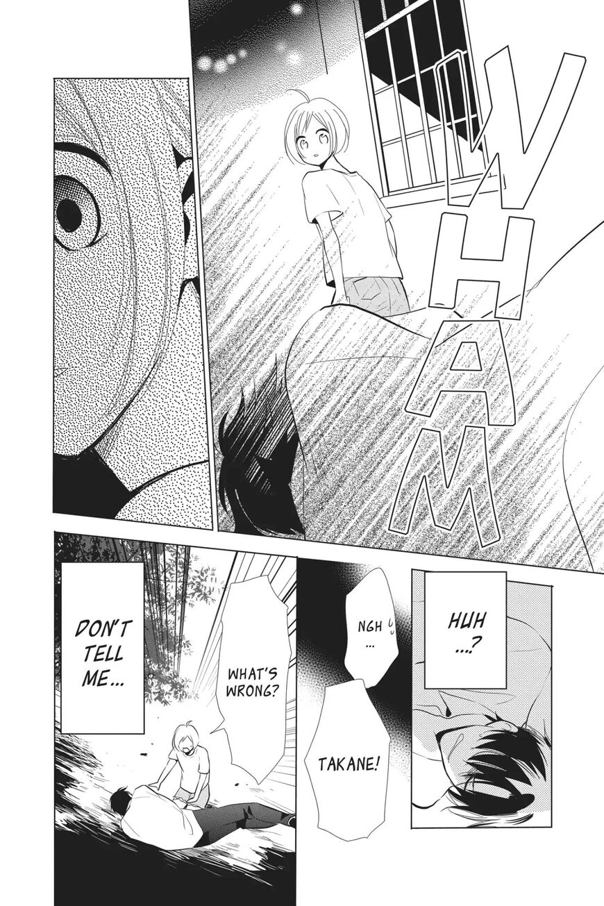 Takane to Hana Chapter 63 - Page 26