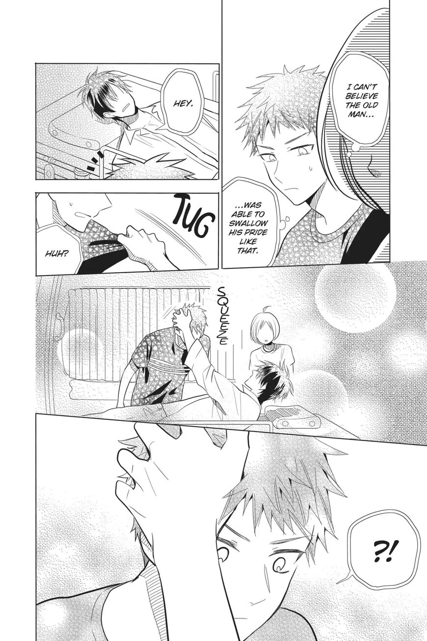 Takane to Hana Chapter 65 - Page 14