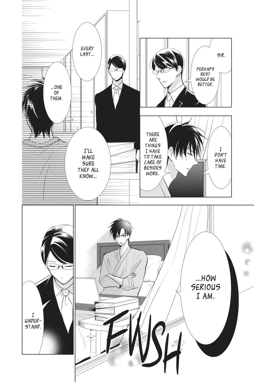 Takane to Hana Chapter 65 - Page 18