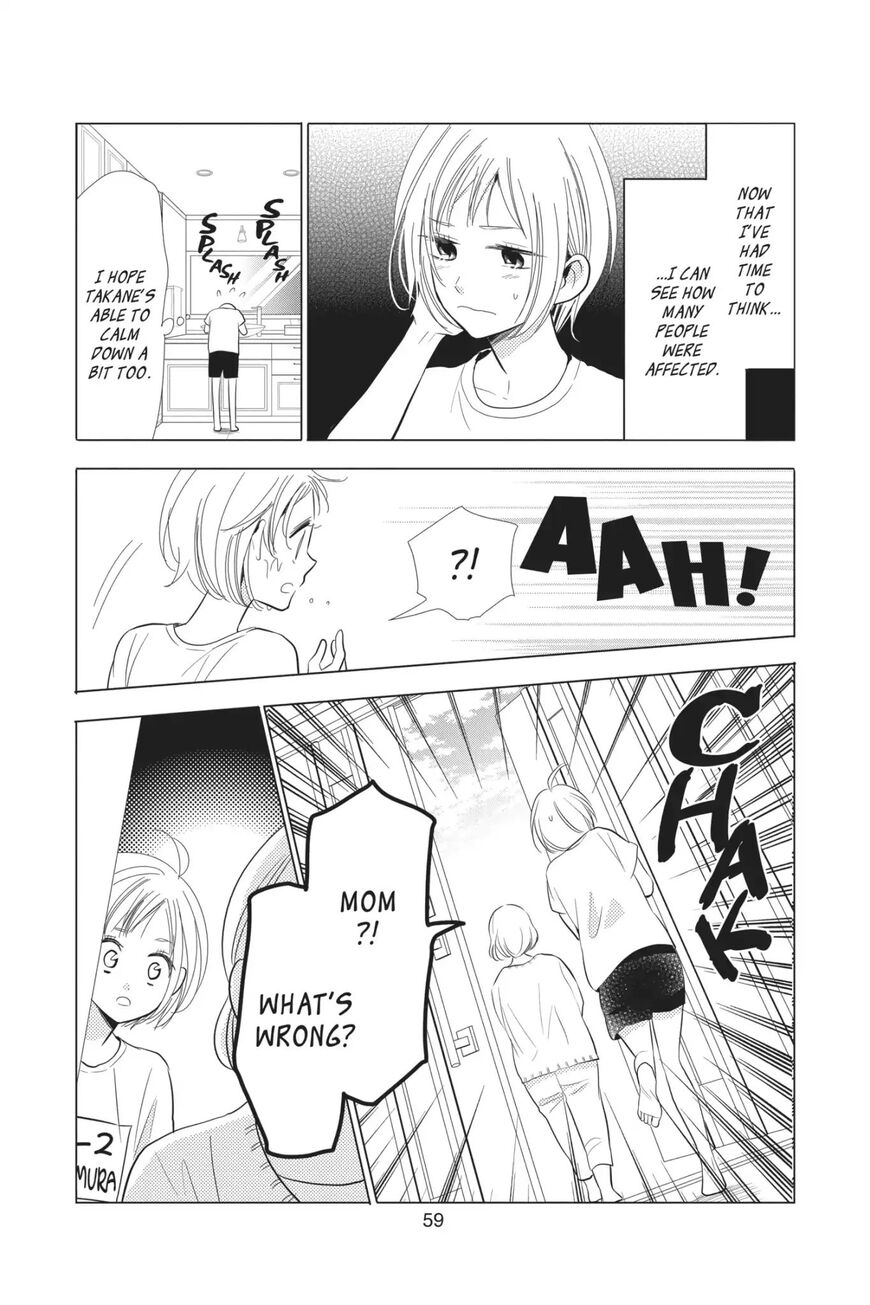 Takane to Hana Chapter 65 - Page 27