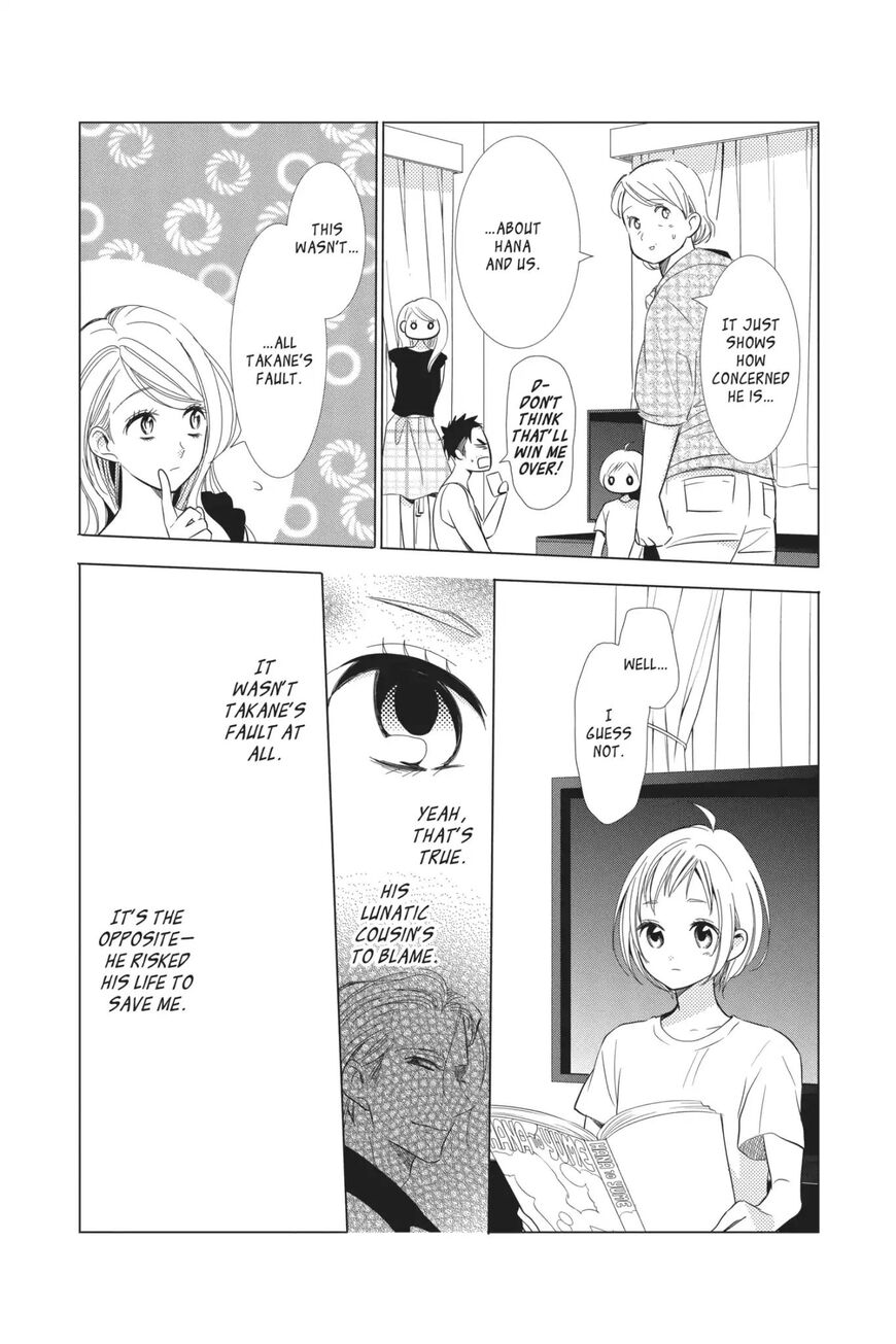 Takane to Hana Chapter 66 - Page 15