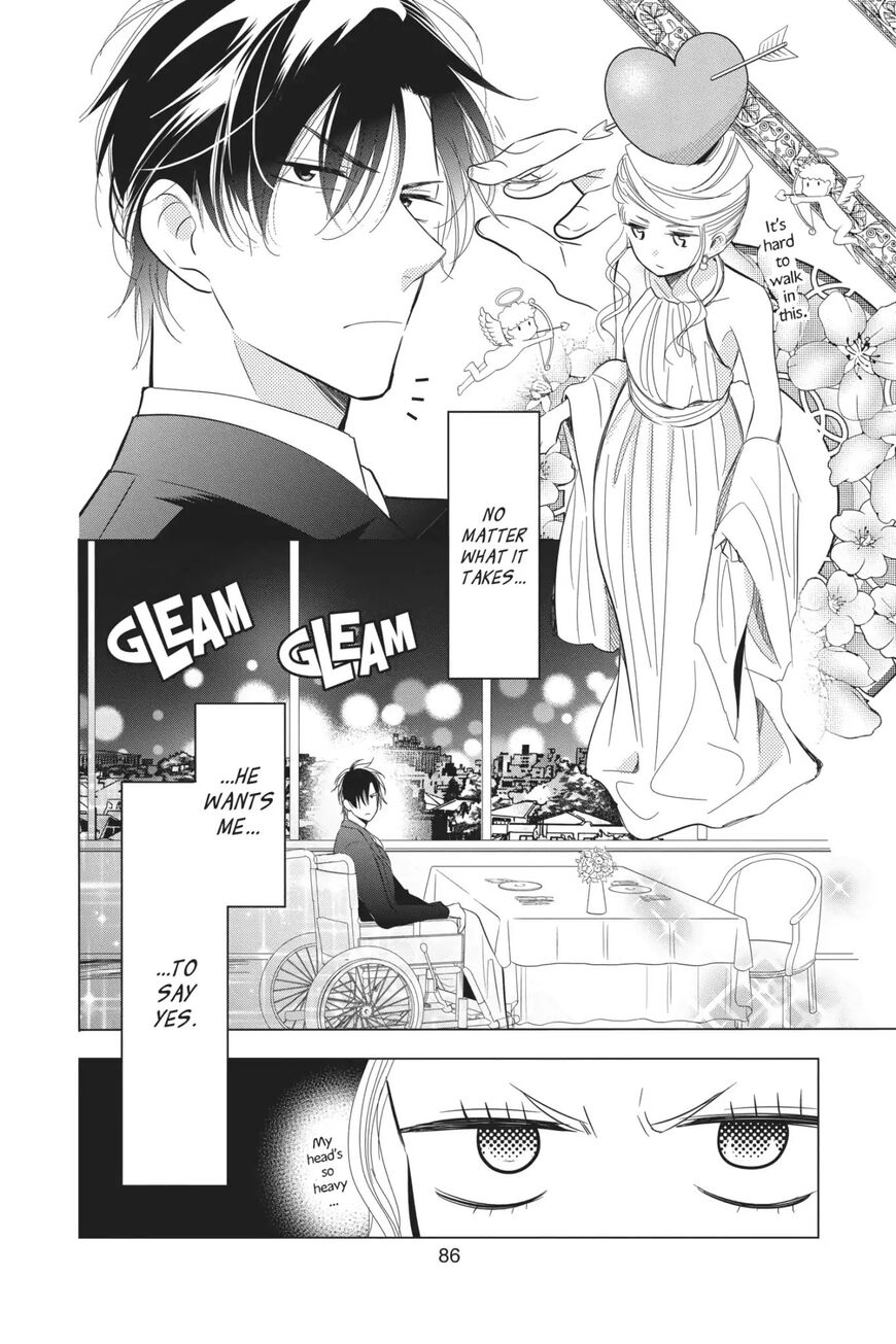 Takane to Hana Chapter 66 - Page 22