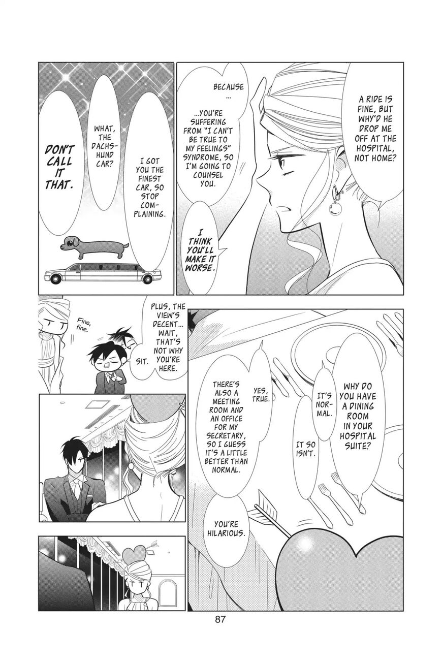 Takane to Hana Chapter 66 - Page 23
