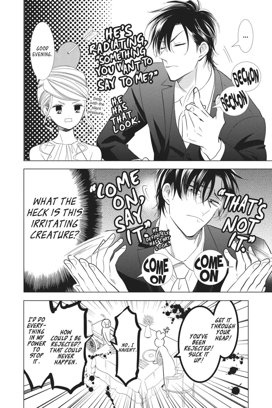 Takane to Hana Chapter 66 - Page 24