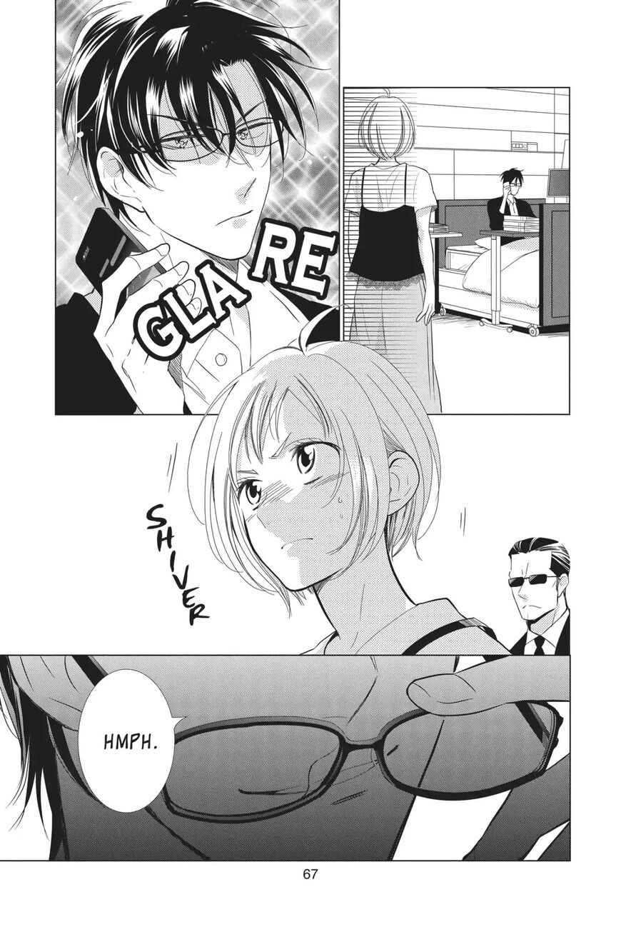 Takane to Hana Chapter 66 - Page 3