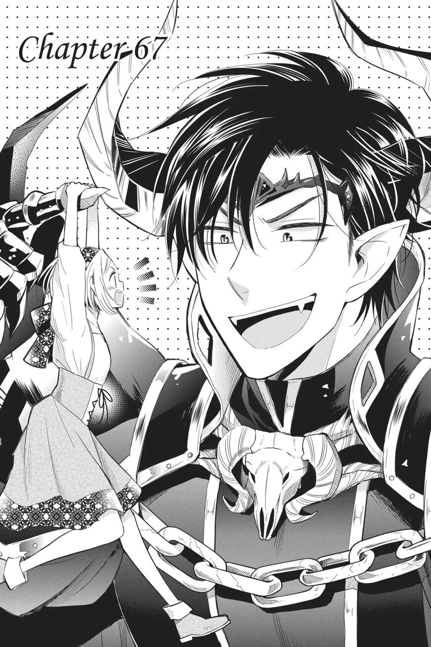 Takane to Hana Chapter 67 - Page 1