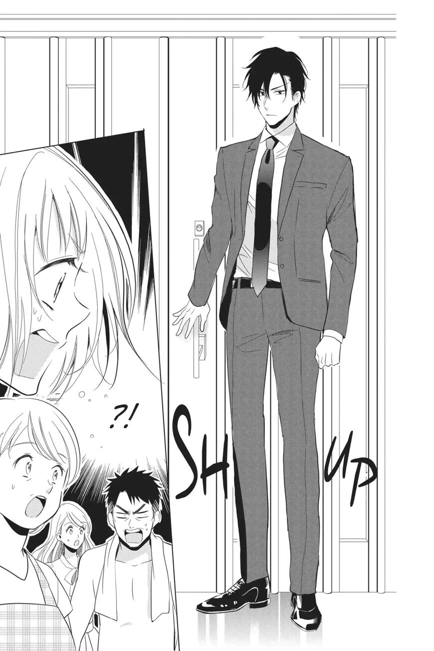 Takane to Hana Chapter 67 - Page 15