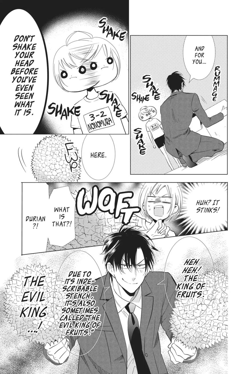 Takane to Hana Chapter 67 - Page 17