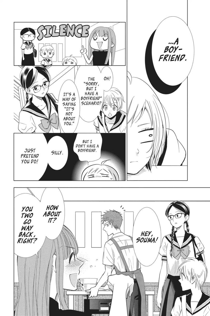Takane to Hana Chapter 67 - Page 24