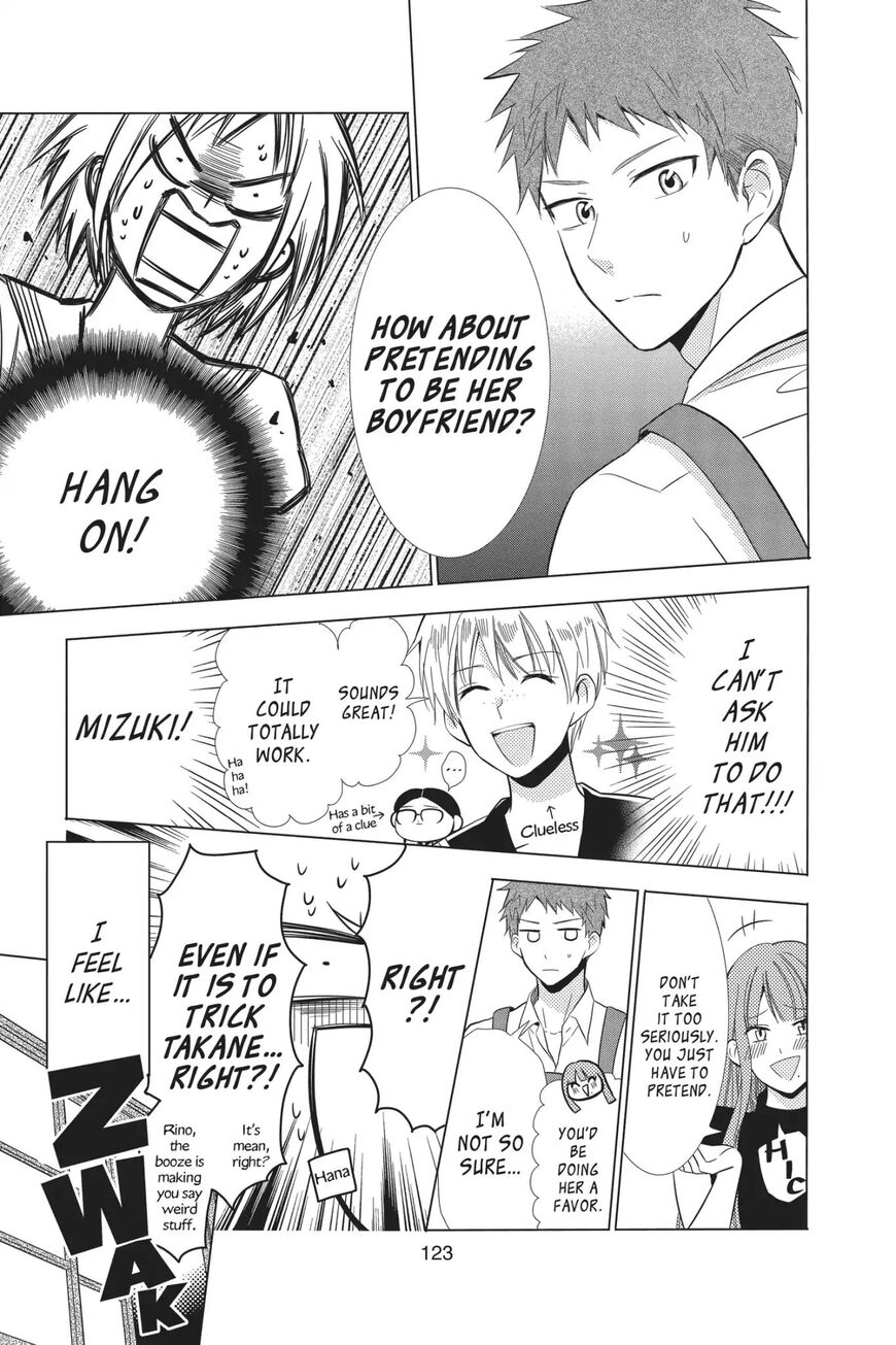 Takane to Hana Chapter 67 - Page 25