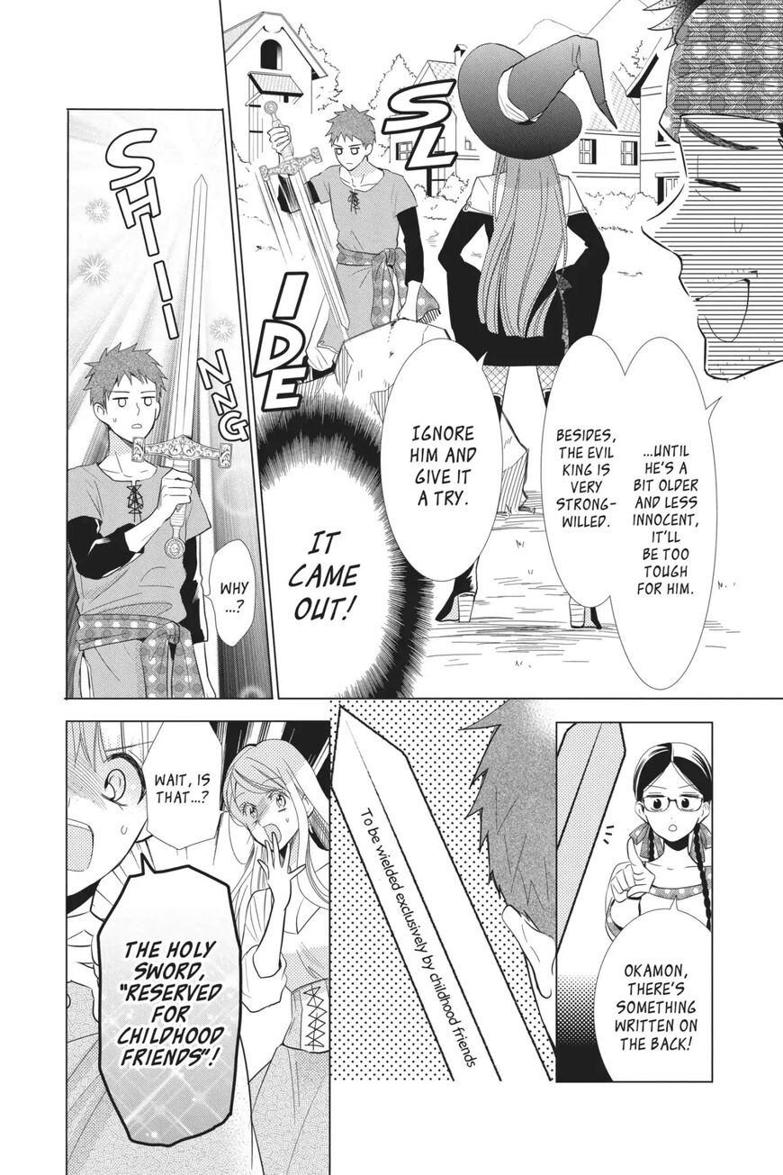 Takane to Hana Chapter 67 - Page 6