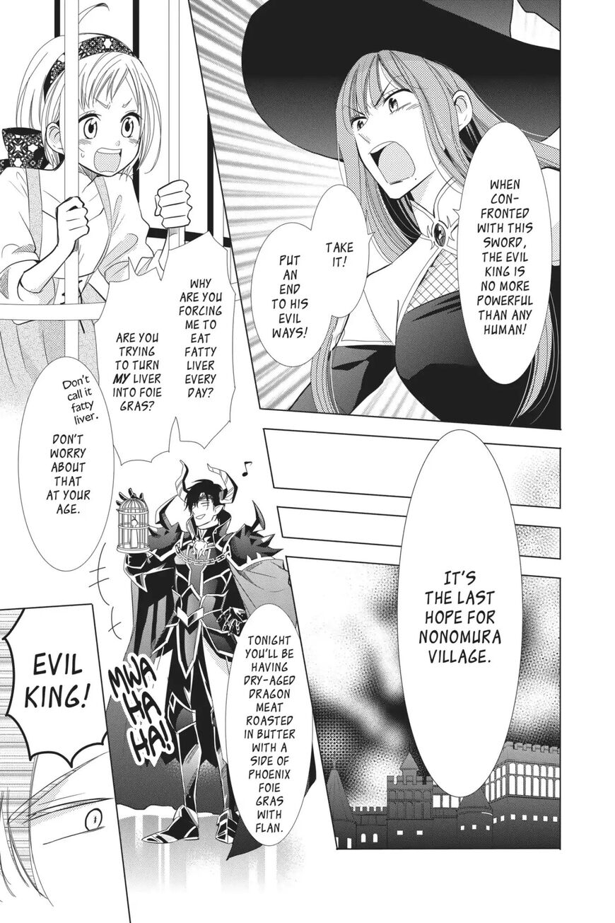 Takane to Hana Chapter 67 - Page 7