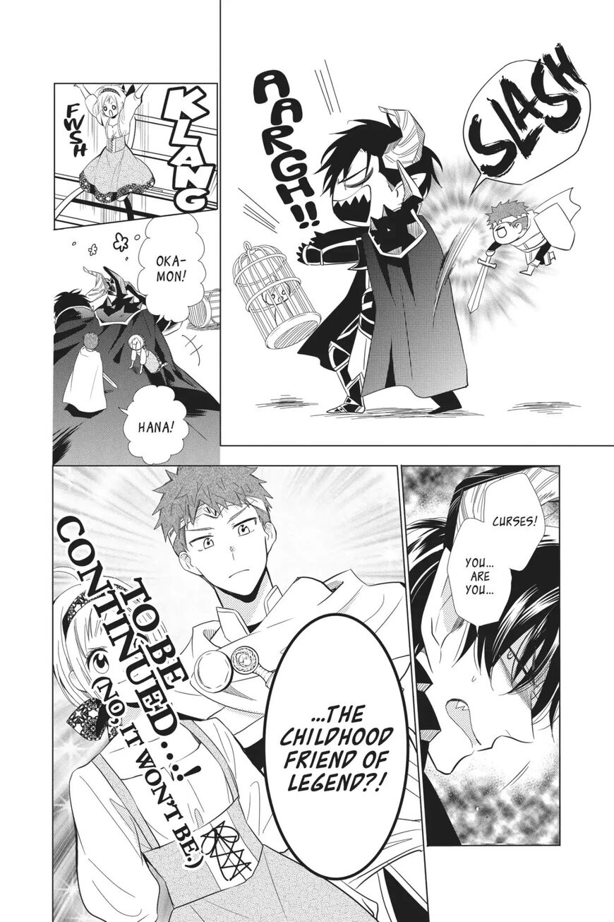 Takane to Hana Chapter 67 - Page 8