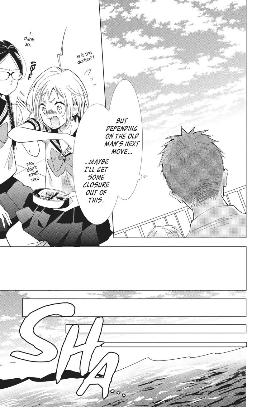 Takane to Hana Chapter 68 - Page 13