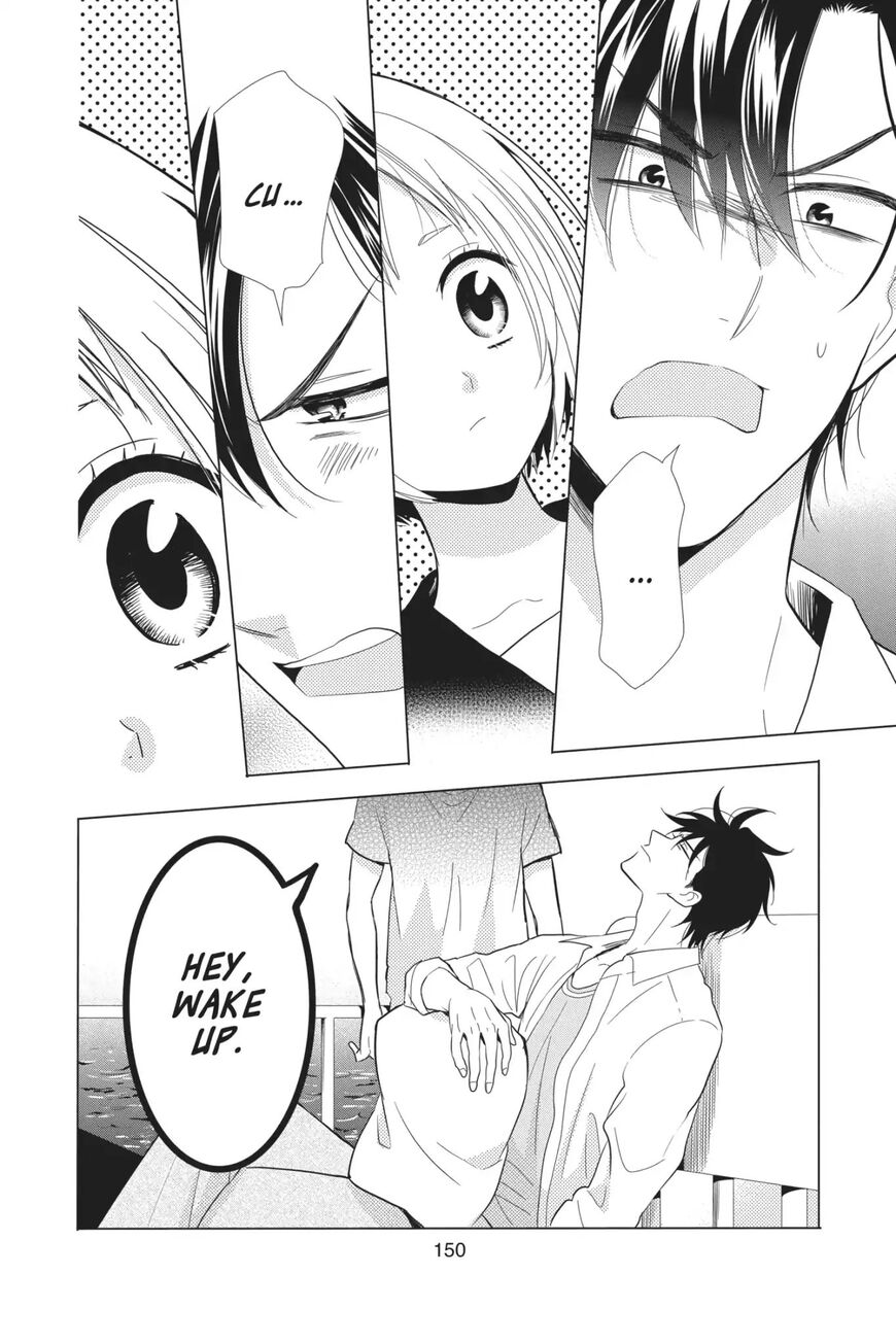 Takane to Hana Chapter 68 - Page 22