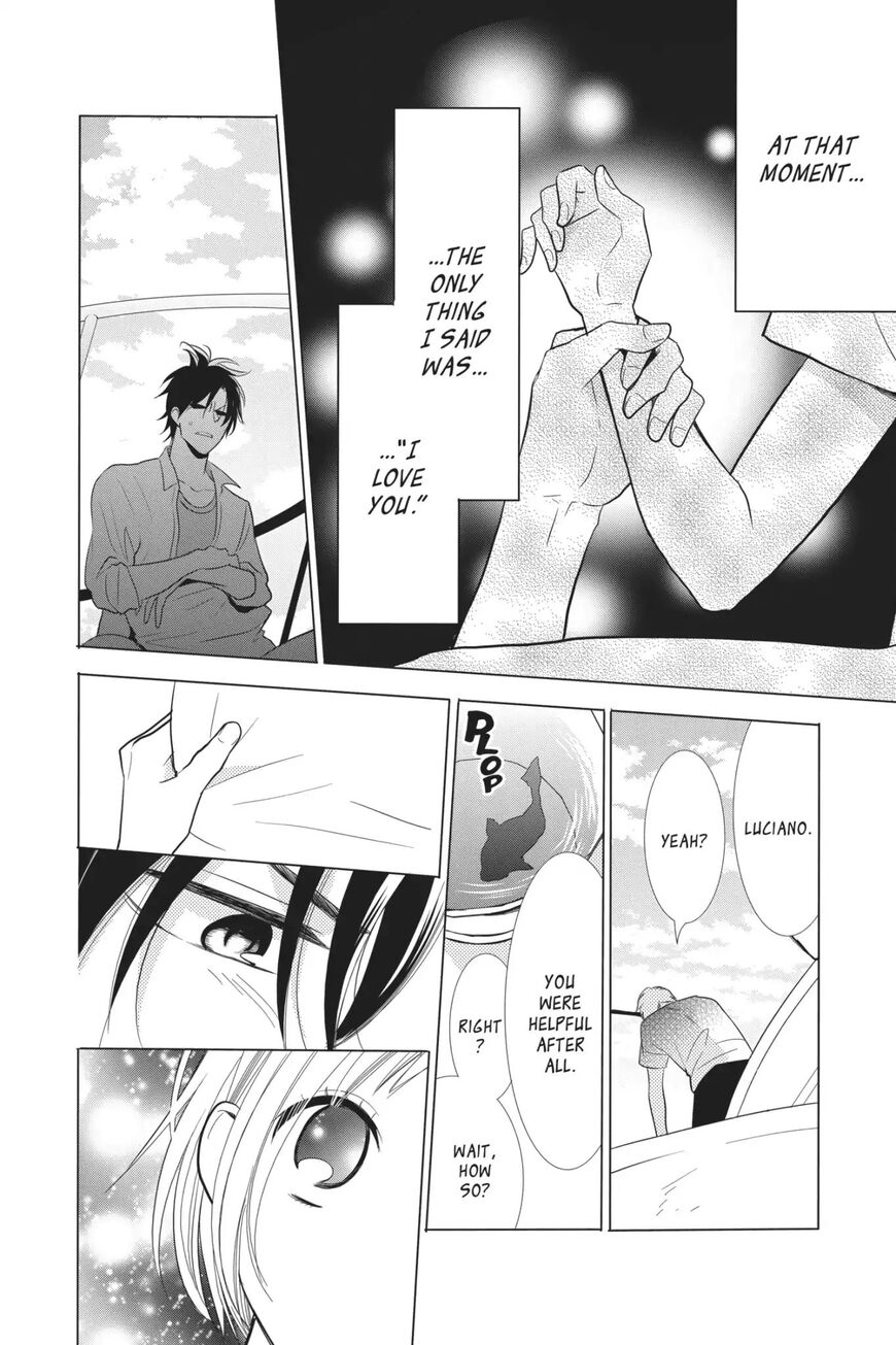 Takane to Hana Chapter 68 - Page 26