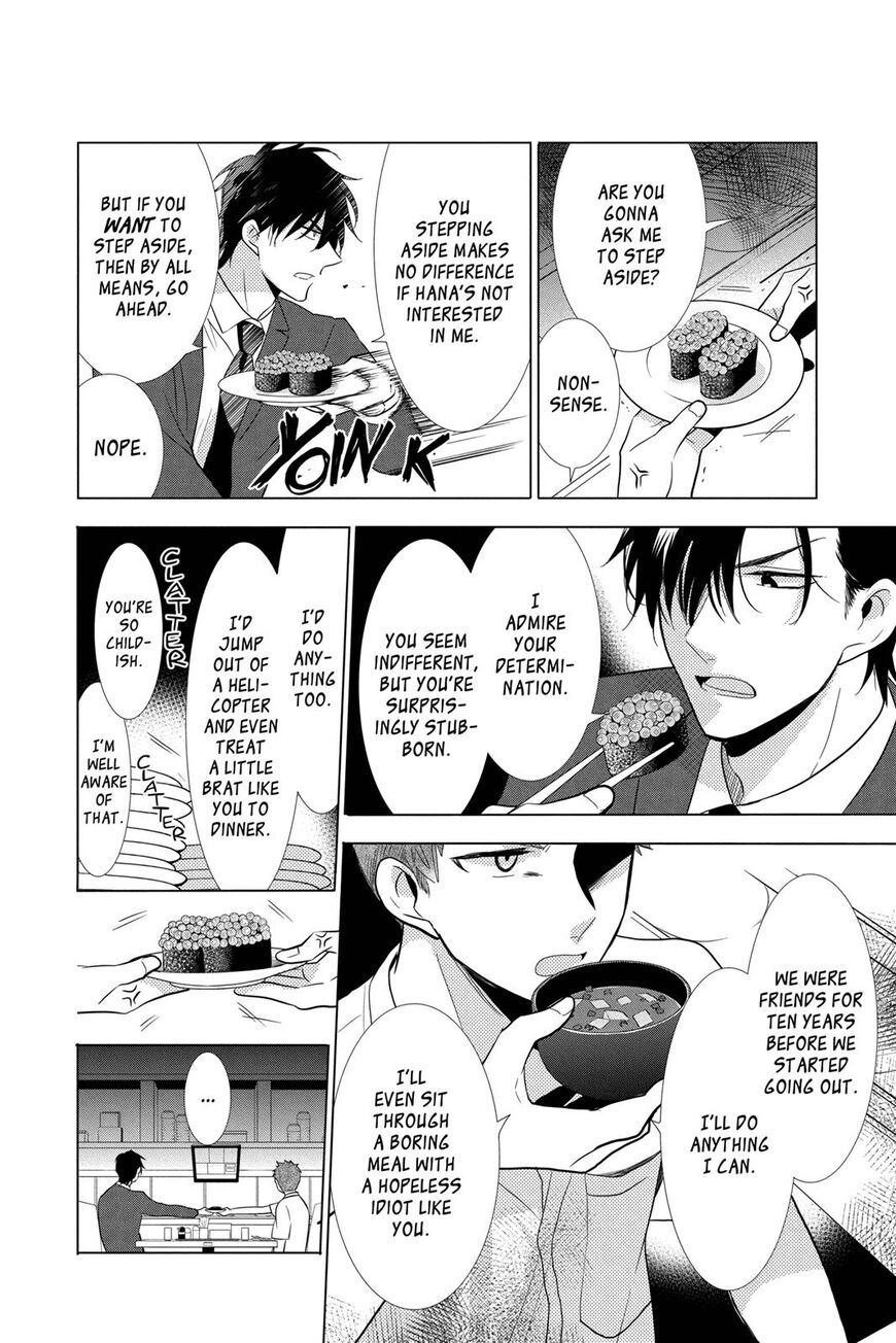 Takane to Hana Chapter 69 - Page 19