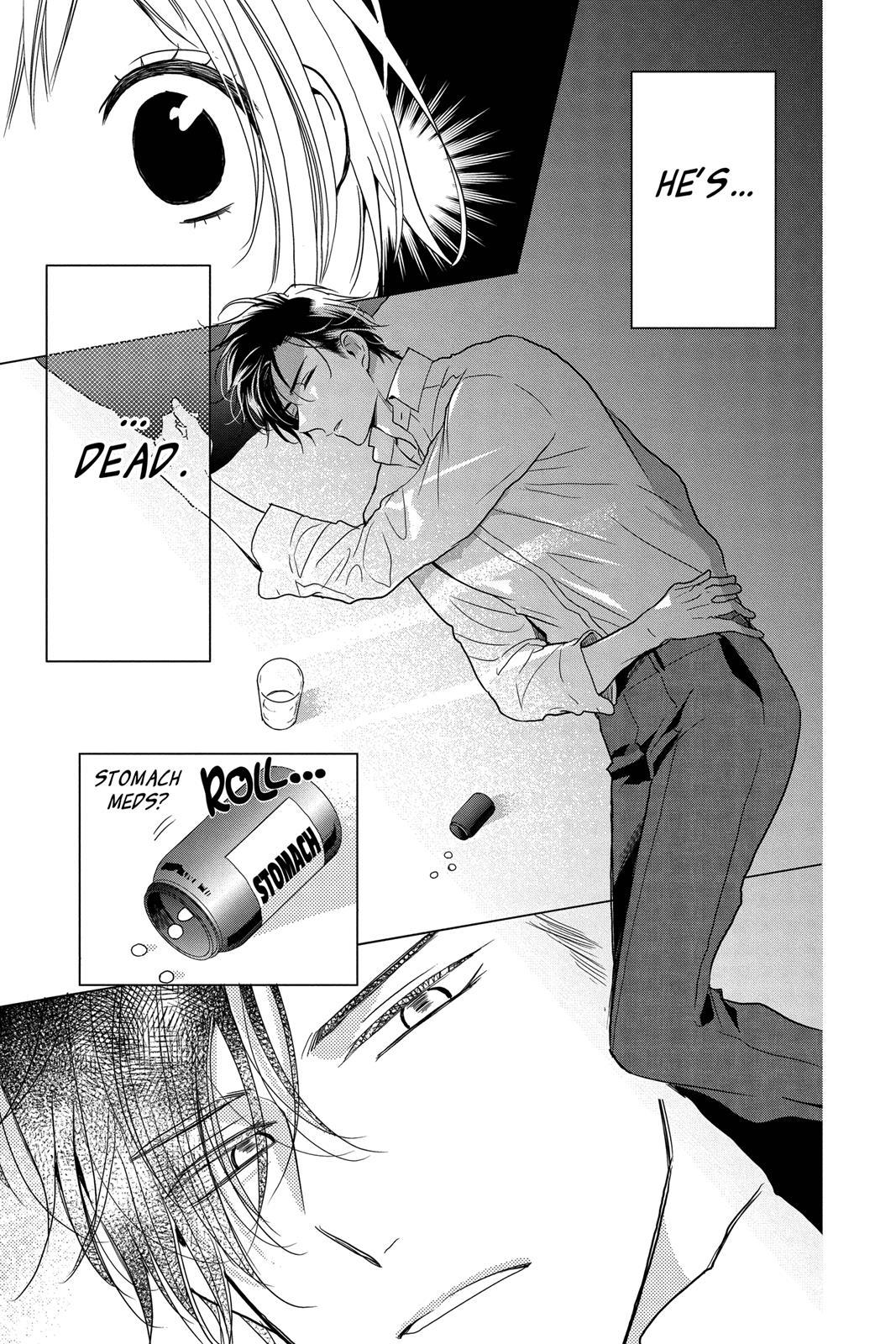 Takane to Hana Chapter 70 - Page 5