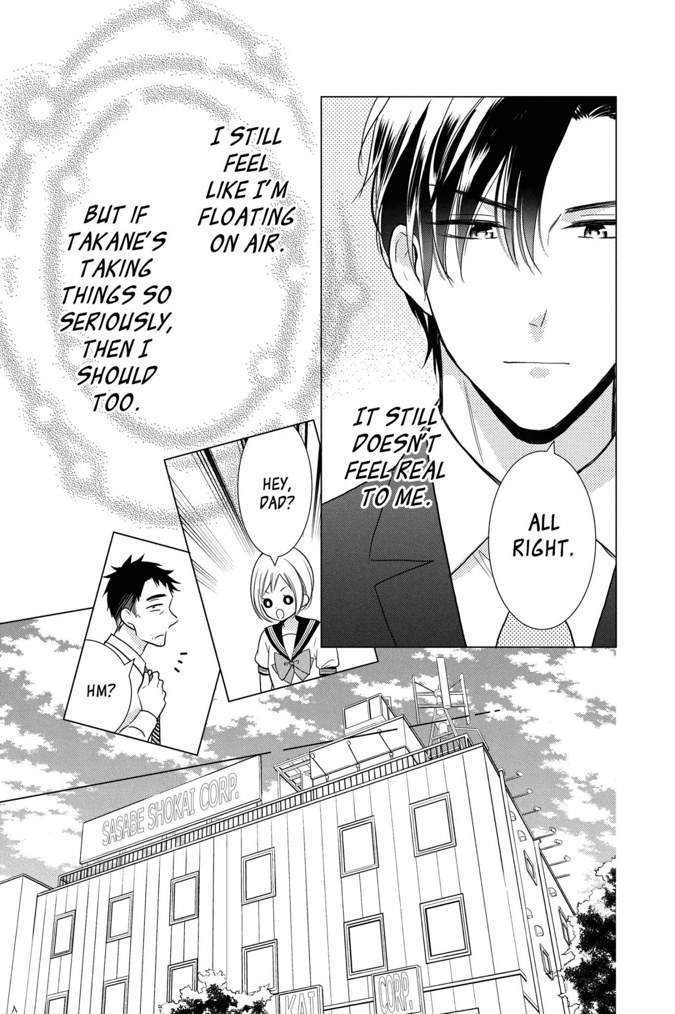 Takane to Hana Chapter 71 - Page 13